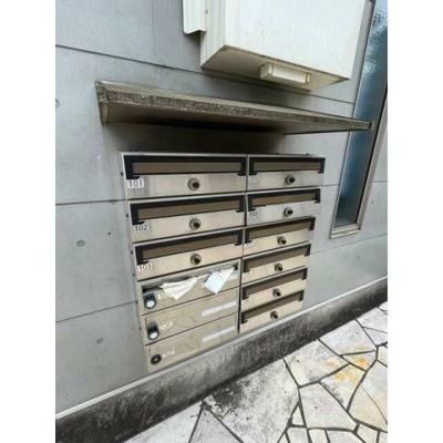 【その他共用部分】 | 第５グリーンハイツ