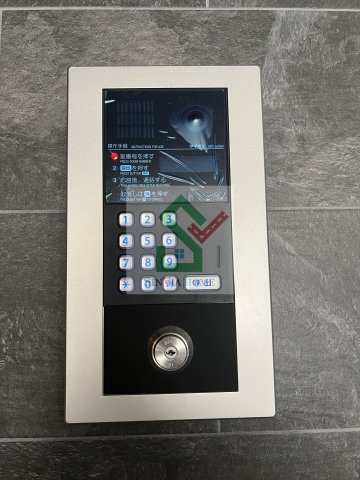 ベルシードステアー武蔵関のその他共用部分