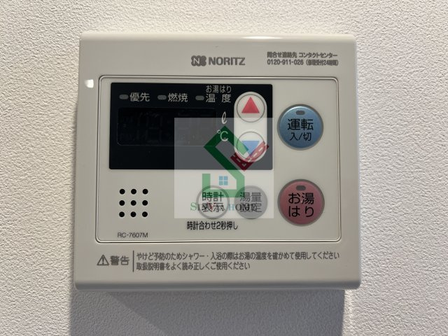 ベルシードステアー武蔵関のその他