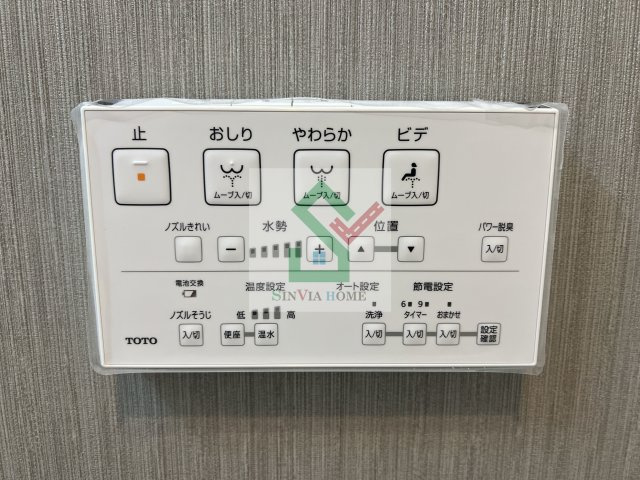 ベルシードステアー武蔵関のその他