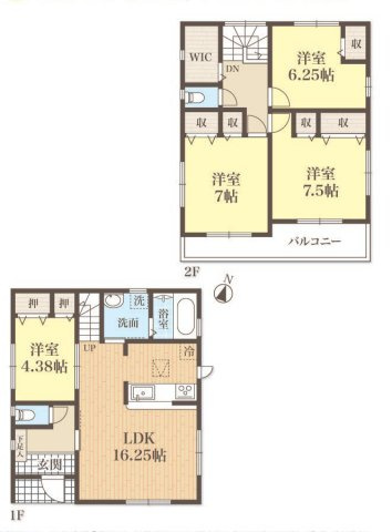 羽村市神明台３丁目の中古一戸建