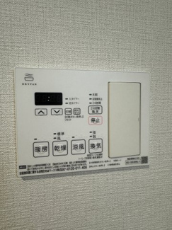 【設備】 | DAIYA STORK 阿波座