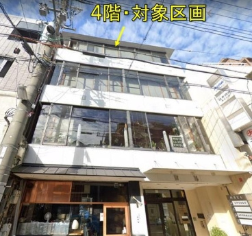 朝陽ビル