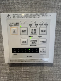 【その他】ベイシティ大阪センタープラザ 