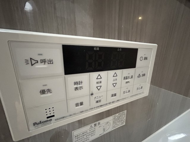 【その他】ベイシティ大阪センタープラザ 