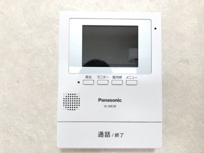 【セキュリティ】 | Prime.1