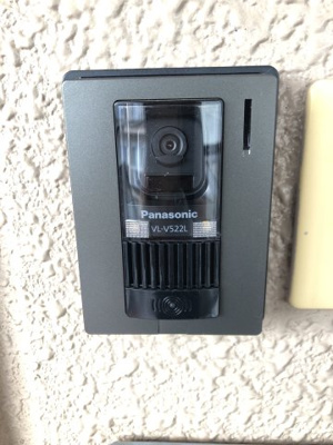 【セキュリティ】 | Prime.1