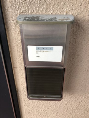 【その他】 | Prime.1