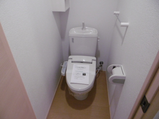 【トイレ】 | ローヤル ヒルコートM