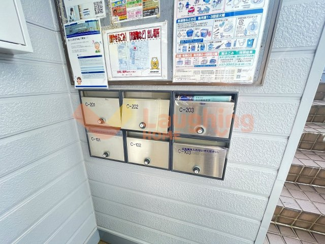 パンシオンヴィラ久留米C棟のその他共用部分