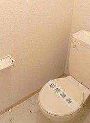 セルビシオのトイレ|別部屋参照