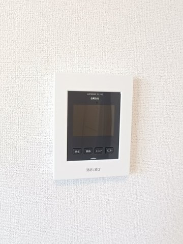 ブルームのセキュリティ