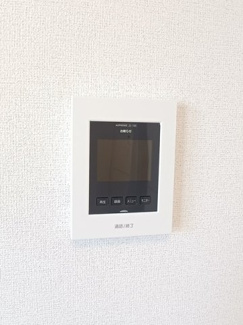 【セキュリティ】 | ブルーム