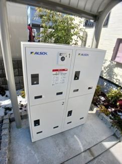 【その他】 | ブルーム | 宅配ボックス