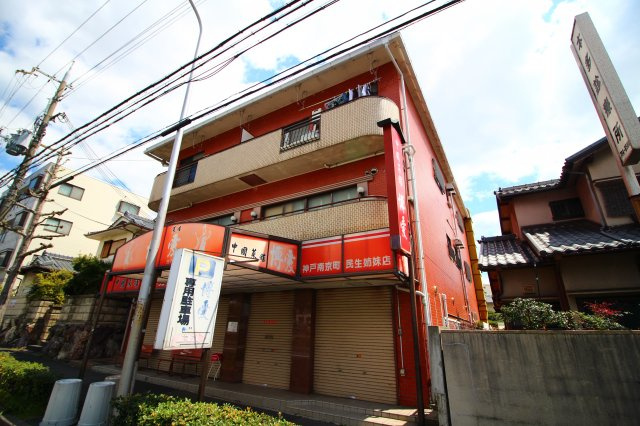リアルティ本多聞Ⅱ