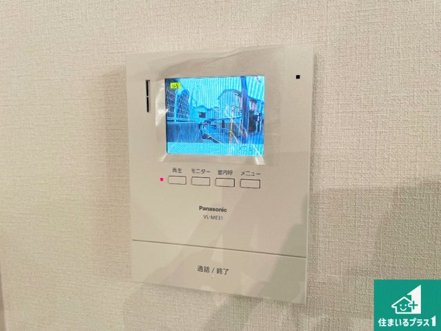 神戸市垂水区塩屋町　第1期　新築一戸建ての防犯設備|カラーモニターインターホン！声だけでなく来訪者の姿や顔がモニターで確認できるので、小さなお子様がいらっしゃるご家庭でも安心できます！