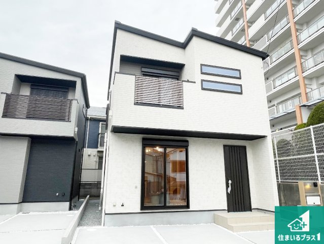 神戸市垂水区塩屋町　第1期　新築一戸建ての外観|安心の10年保証！外観を美しく保ち、雨水で汚れを落とします！気になることがありましたら、お気軽にお問い合わせください！