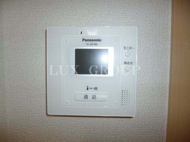 【セキュリティ】 | シュティルシェーネ