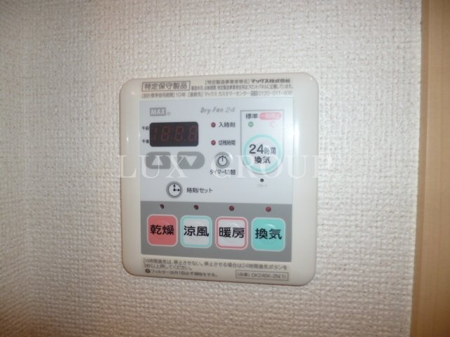 【設備】 | シュティルシェーネ