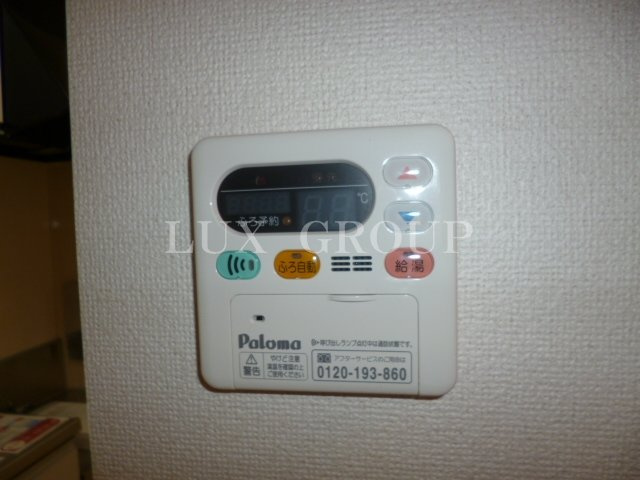 【設備】 | シュティルシェーネ