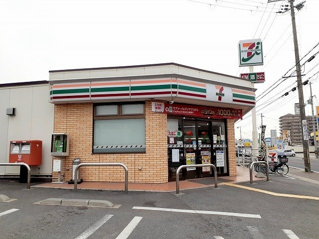 ヒカルサ明石土山の周辺|セブンイレブン明石魚住清水店まで550m