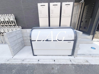 【その他共用部分】 | カインドネス相模が丘 | ゴミ置き場です。