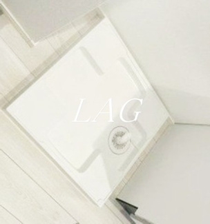 【設備】 | カインドネス相模が丘 | 室内洗濯機置き場です。