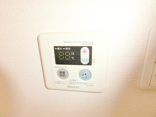 BoaSorte大森中の設備