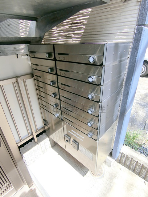 BoaSorte大森中のその他共用部分