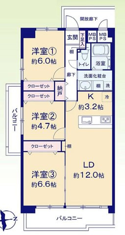 府中市押立町１丁目の中古マンション