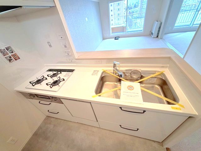 朝日プラザ東札幌Ⅲのキッチン
