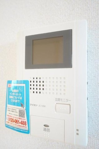 コンフォートＴ・Ⅰの設備