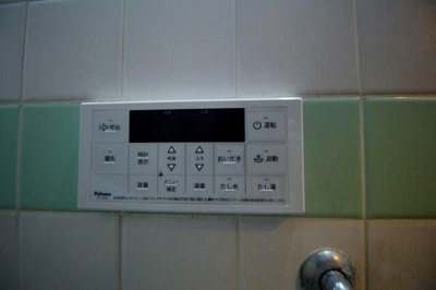 【設備】 | 新中里貸家