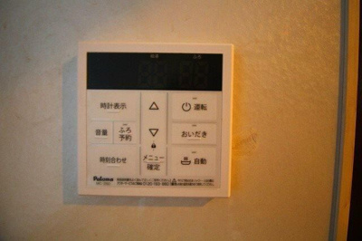 【設備】 | 新中里貸家