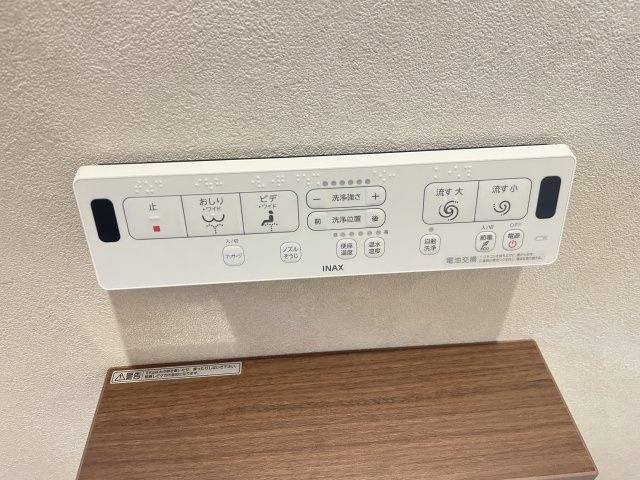 カーサミア亀崎の設備