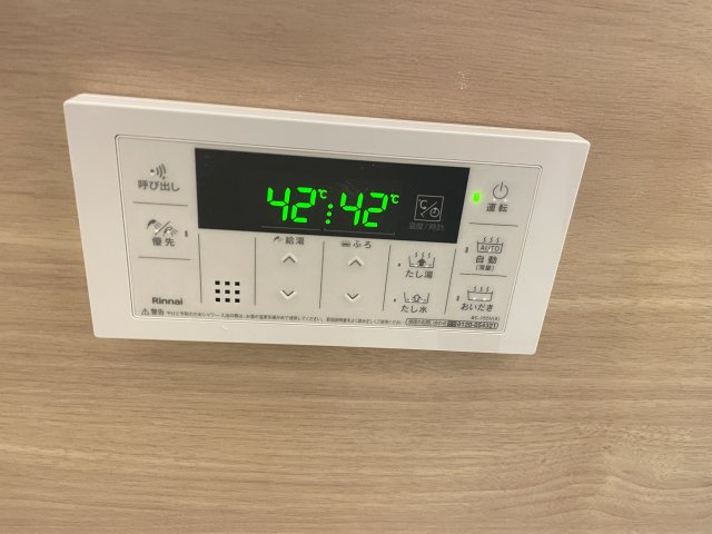 カーサミア亀崎の設備