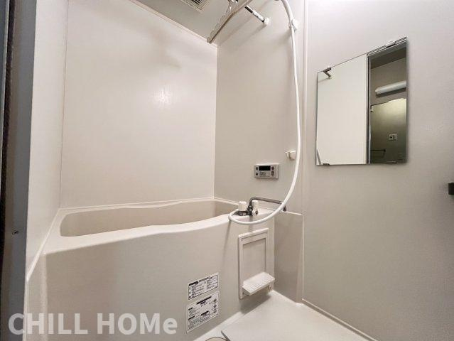 アルカディアの浴室|他社様掲載物件もまとめてご紹介、ご案内可能です(^^)/