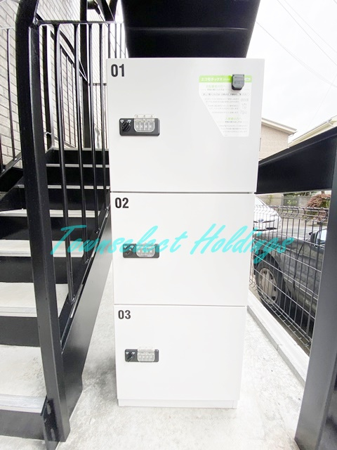 ハーミットクラブハウス大船MKのその他共用部分