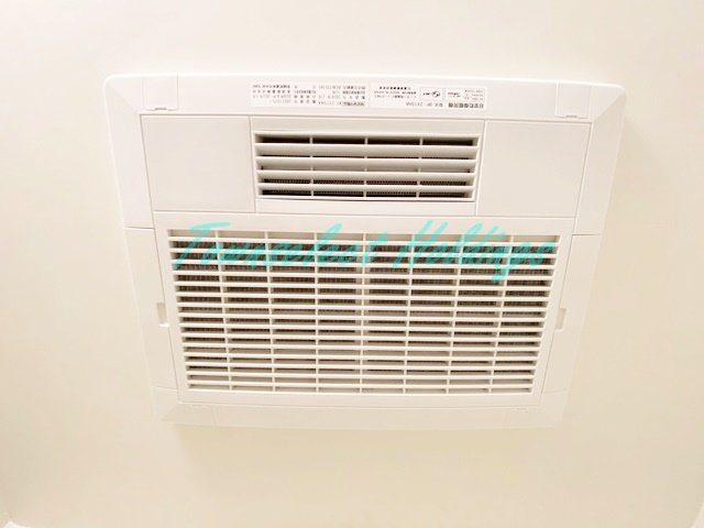 ハーミットクラブハウス大船MKの浴室