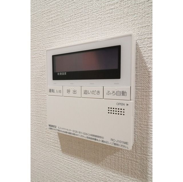 ＢＰＲレジデンス亀戸の設備