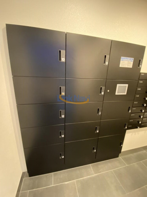 【その他共用部分】 | セレニテ福島アリア