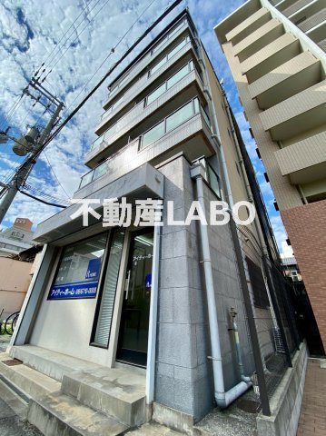 カーサ・フロムファースト