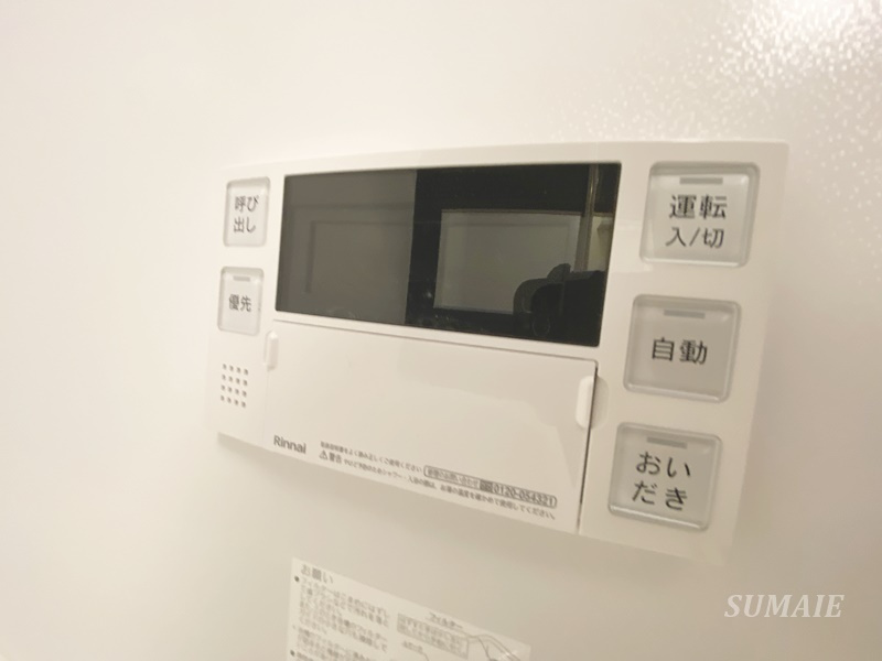 グラン浦和の設備|浴室パネル☆