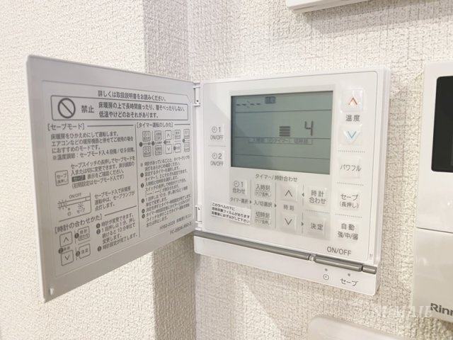 グラン浦和の設備|床暖房付き☆