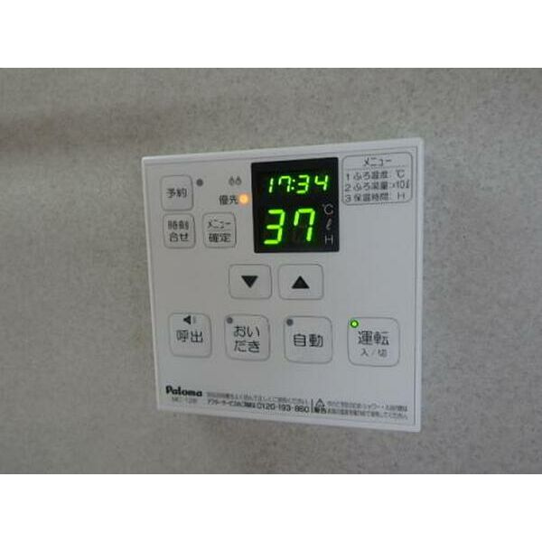 フロイント長門石の設備