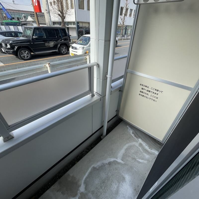 メルディア与野本町ⅡBのバルコニー