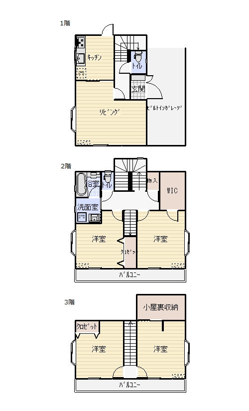 前橋市北代田町既存住宅の間取り