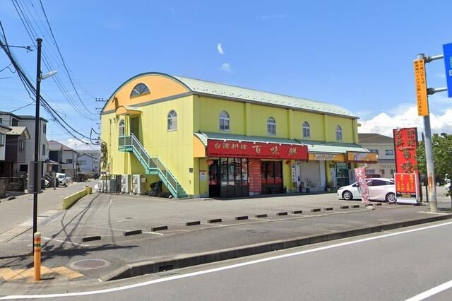 グローリア２０００