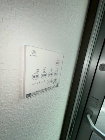 あんしん+熊野町08-1070の設備