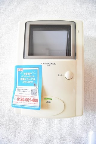 プルミエ　アムール　Ｂのセキュリティ